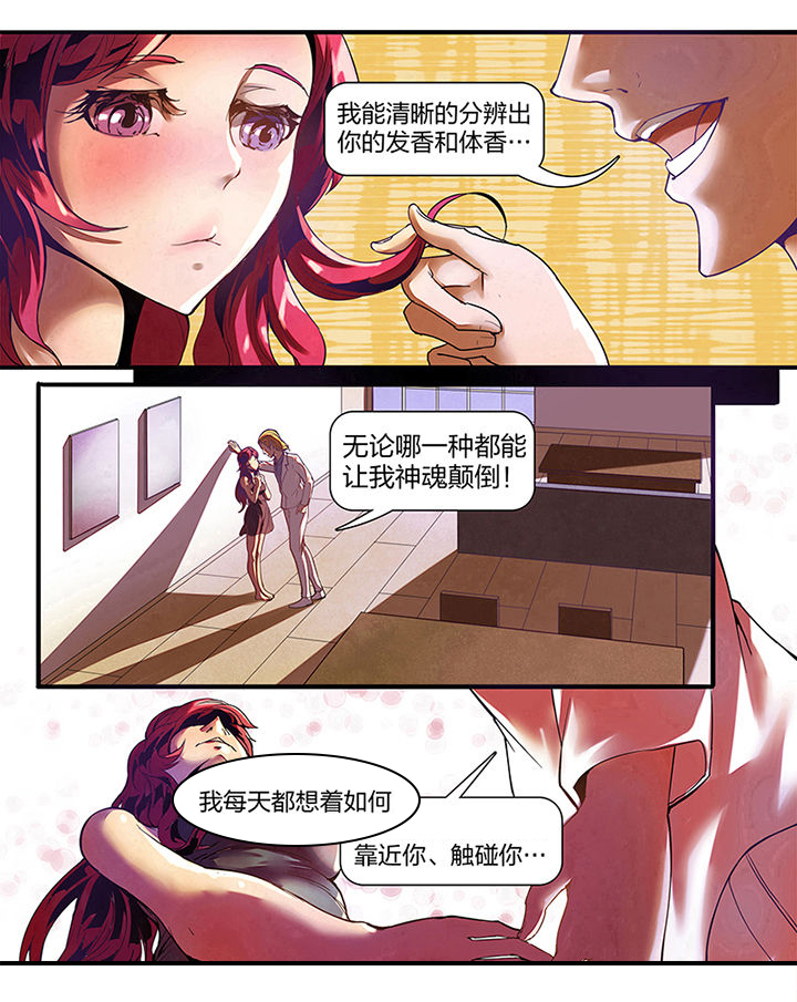 第1章：0