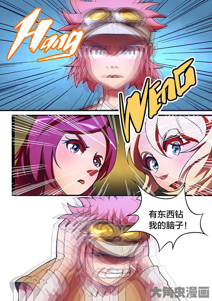 第12章：0