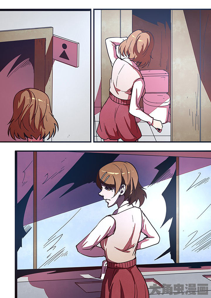 第32章：7