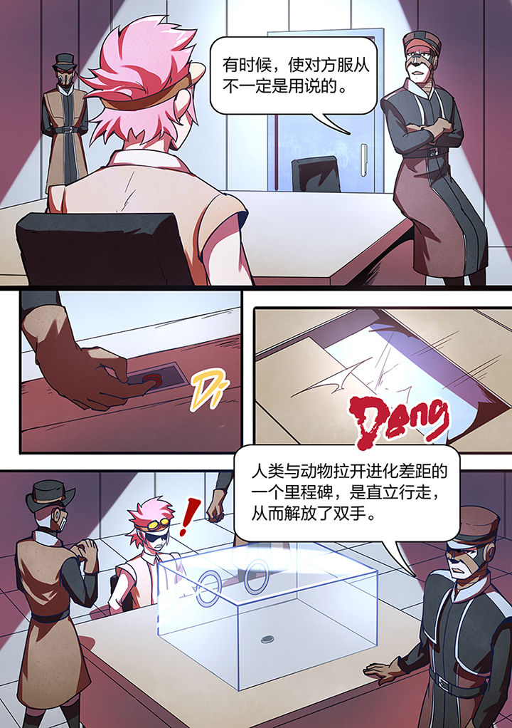 第10章：2