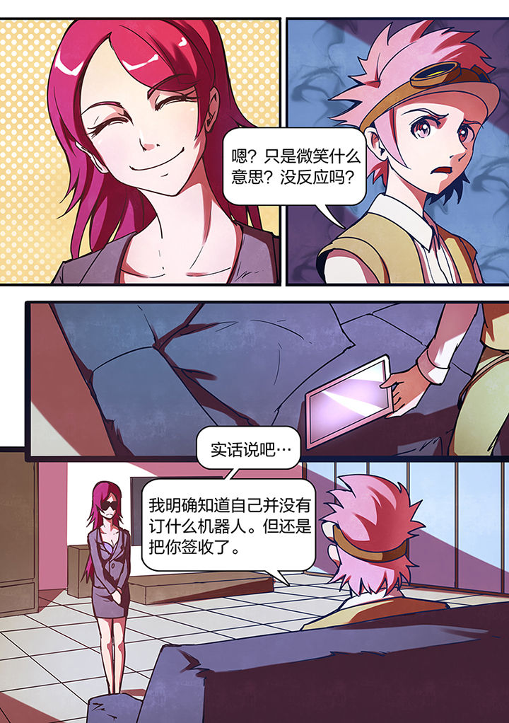 第7章：4