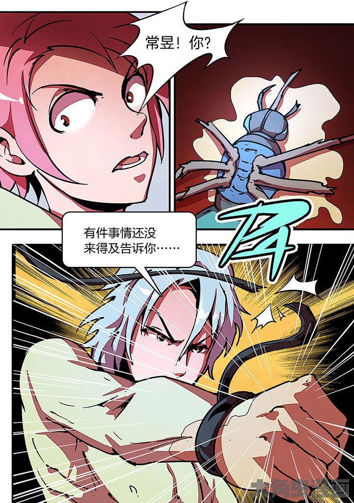 第27章：5