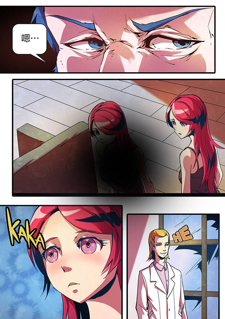 第5章：3