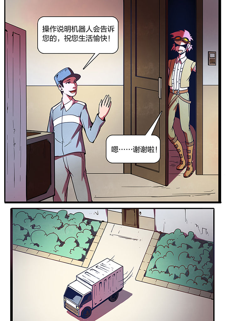 第7章：0