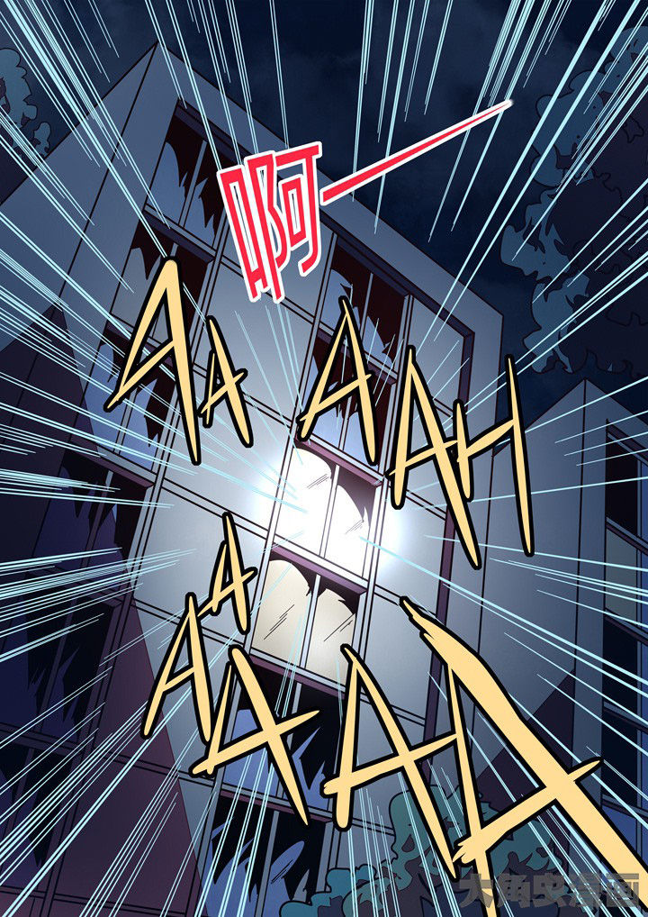 第34章：7