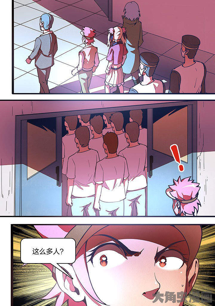 第22章：8
