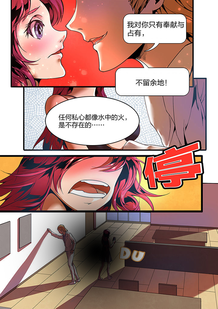 第1章：2