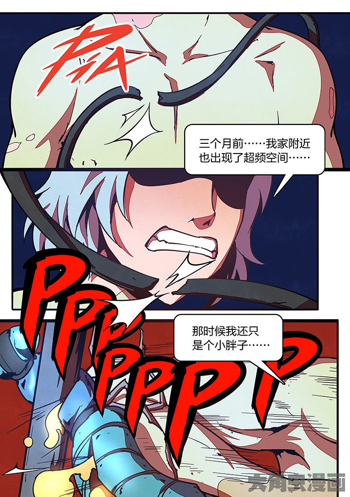 第27章：6