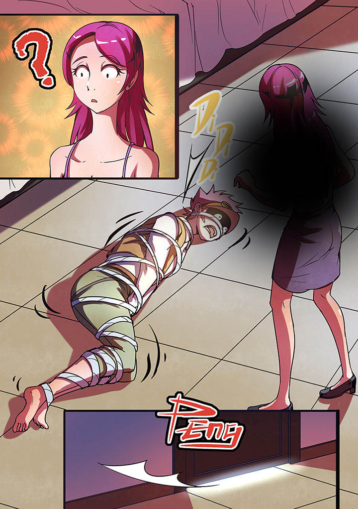 第8章：8