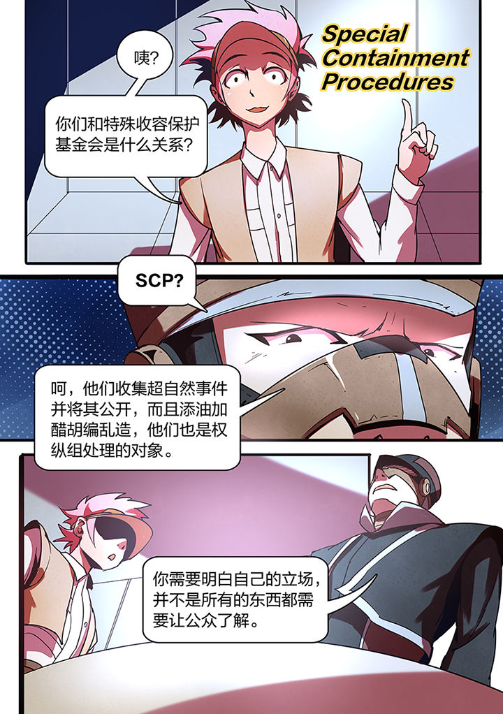 第10章：0