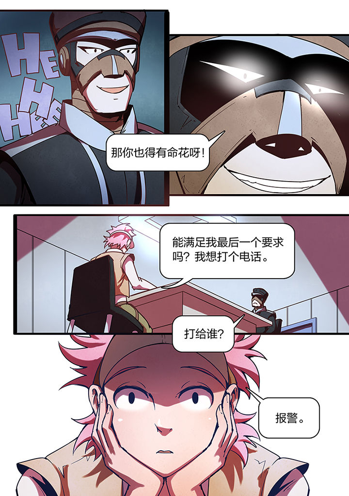 第9章：5