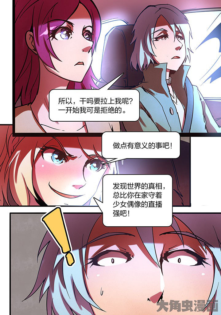 第14章：2
