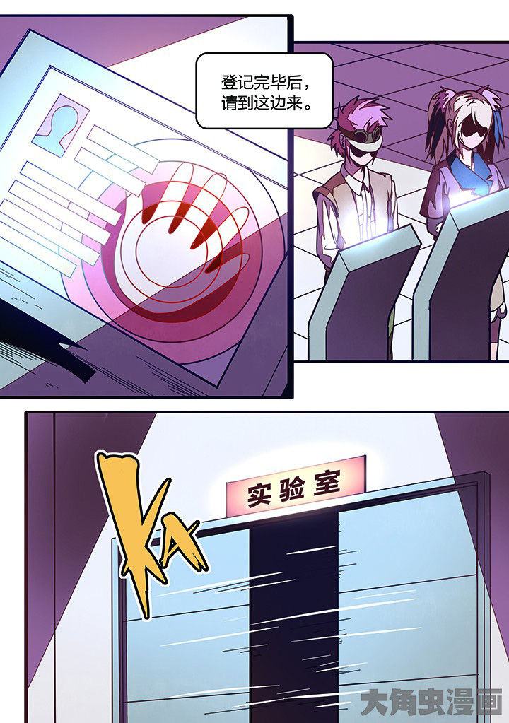 第23章：0
