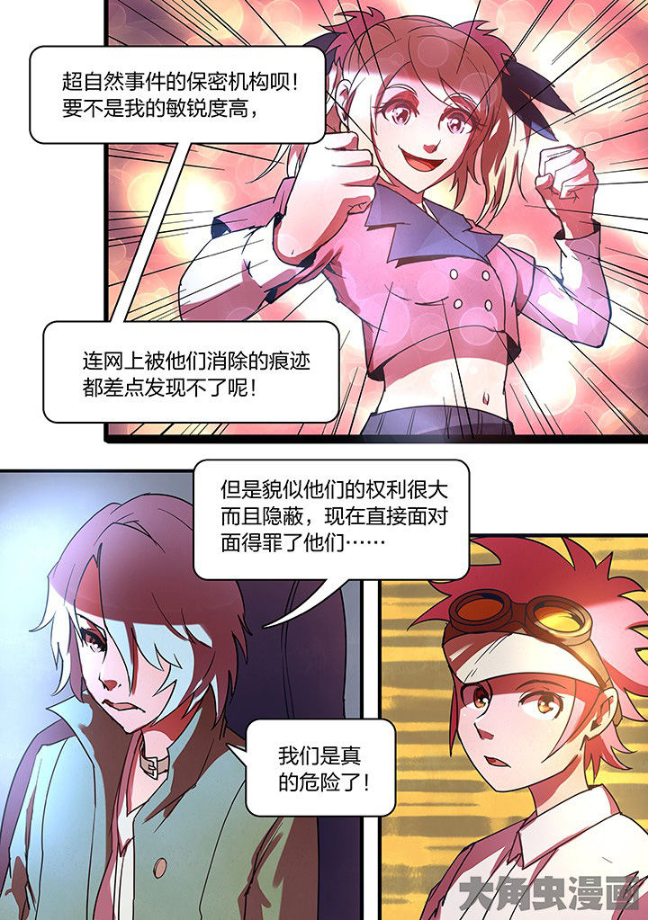 第14章：1
