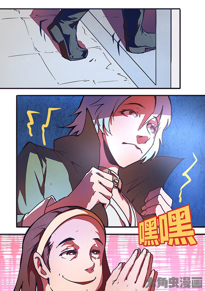第21章：7