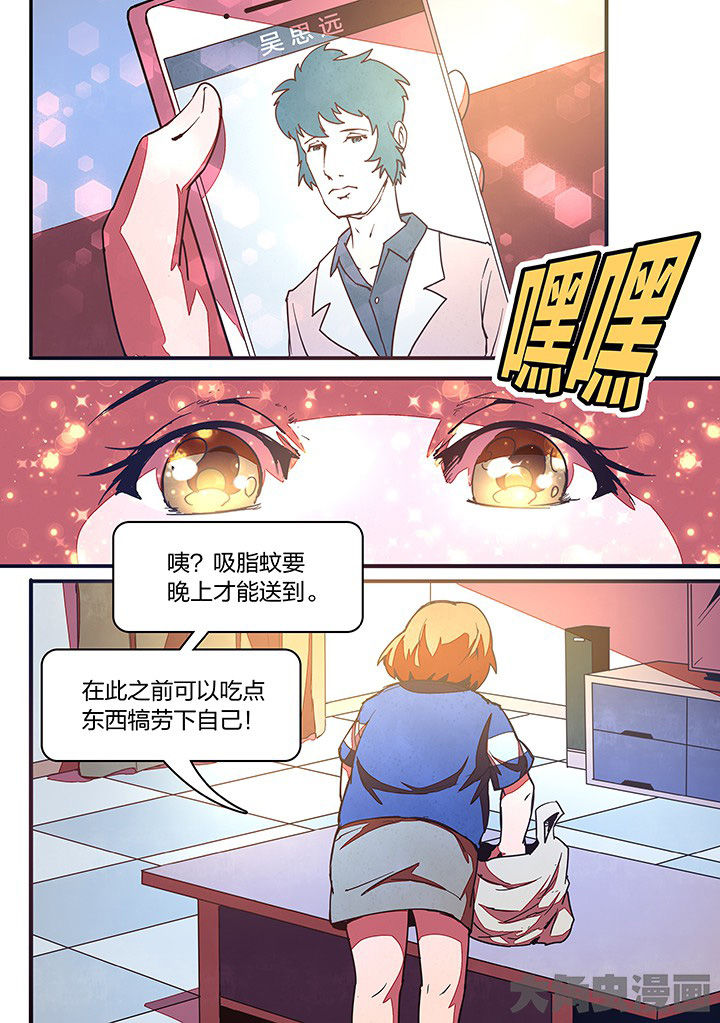 第17章：6