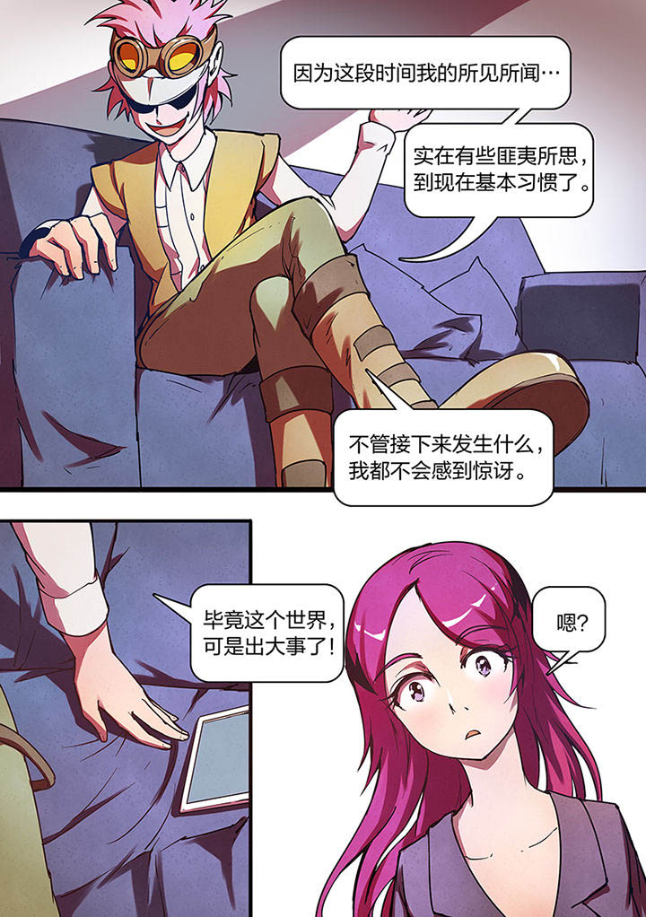 第7章：5