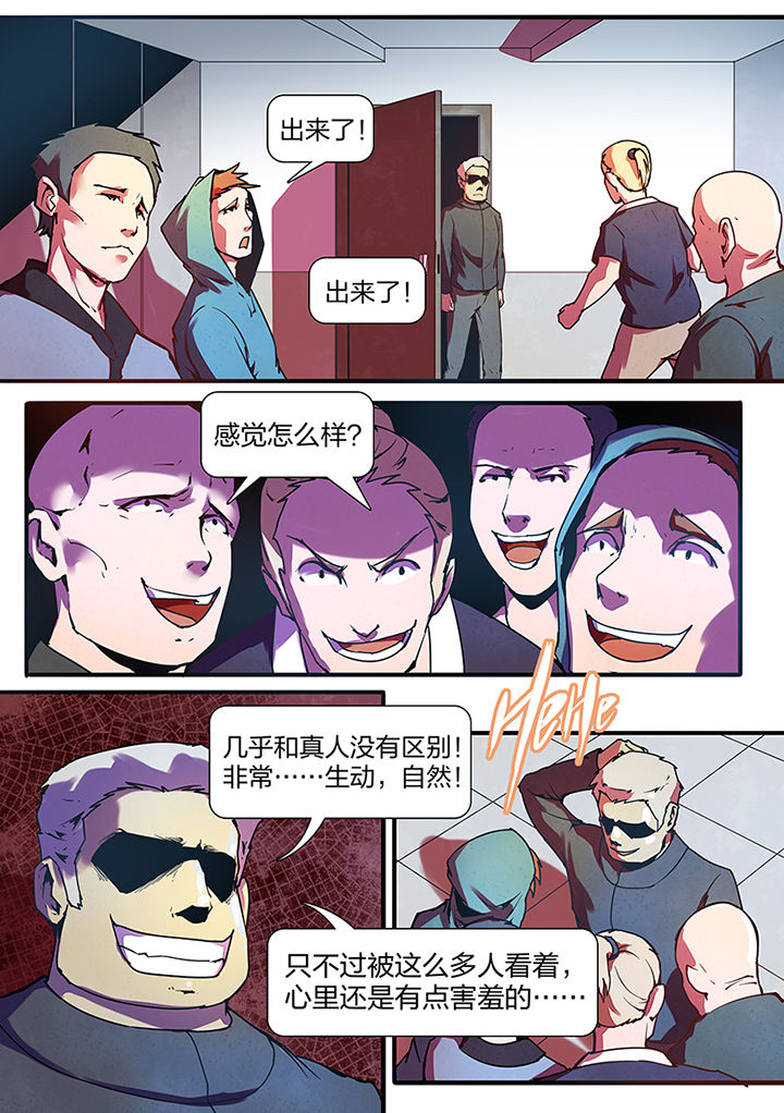 第5章：1