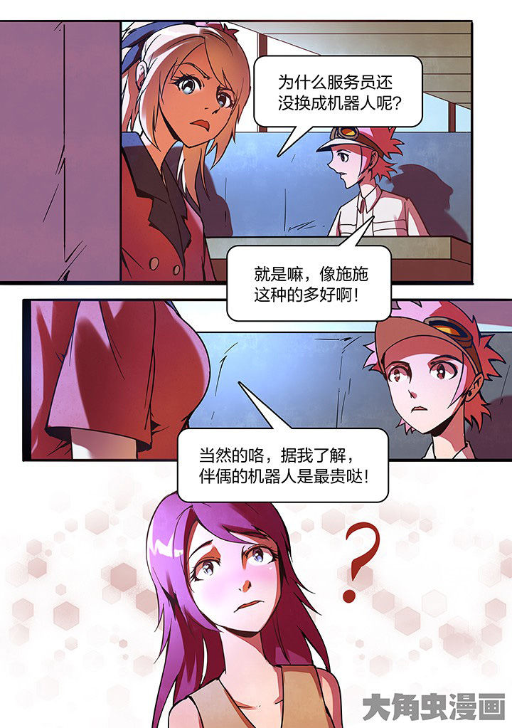 第15章：4
