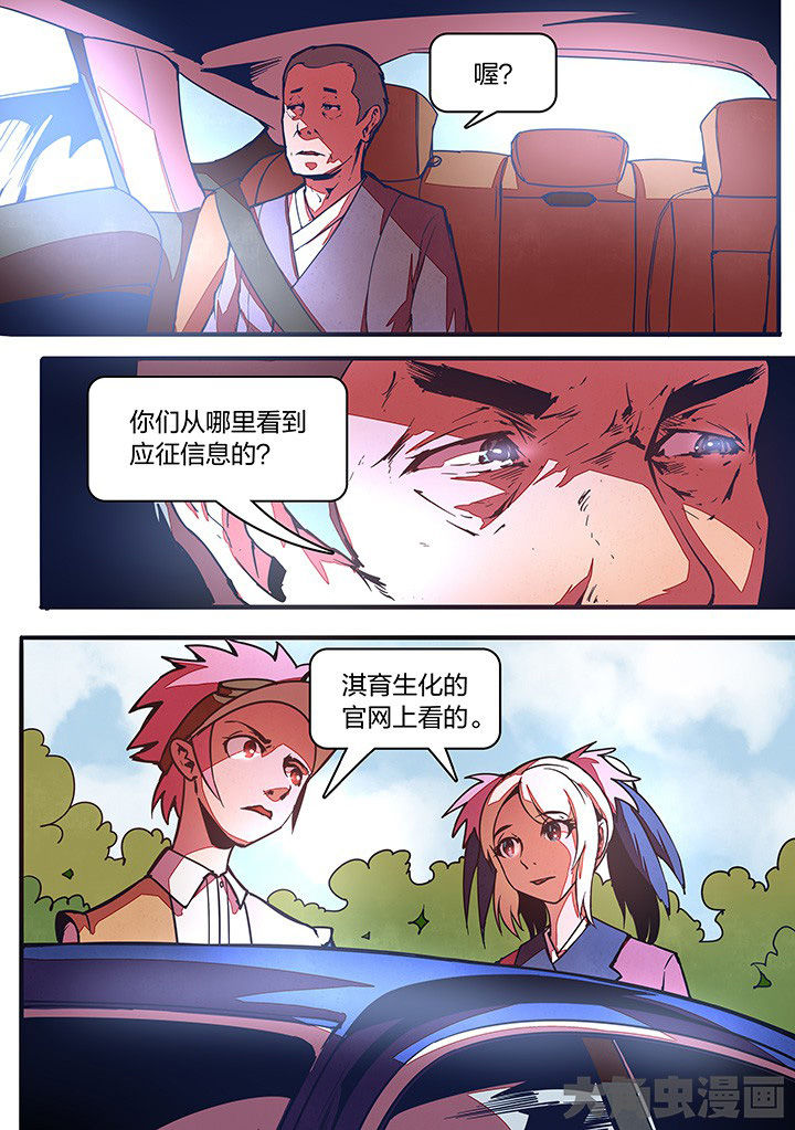 第22章：1