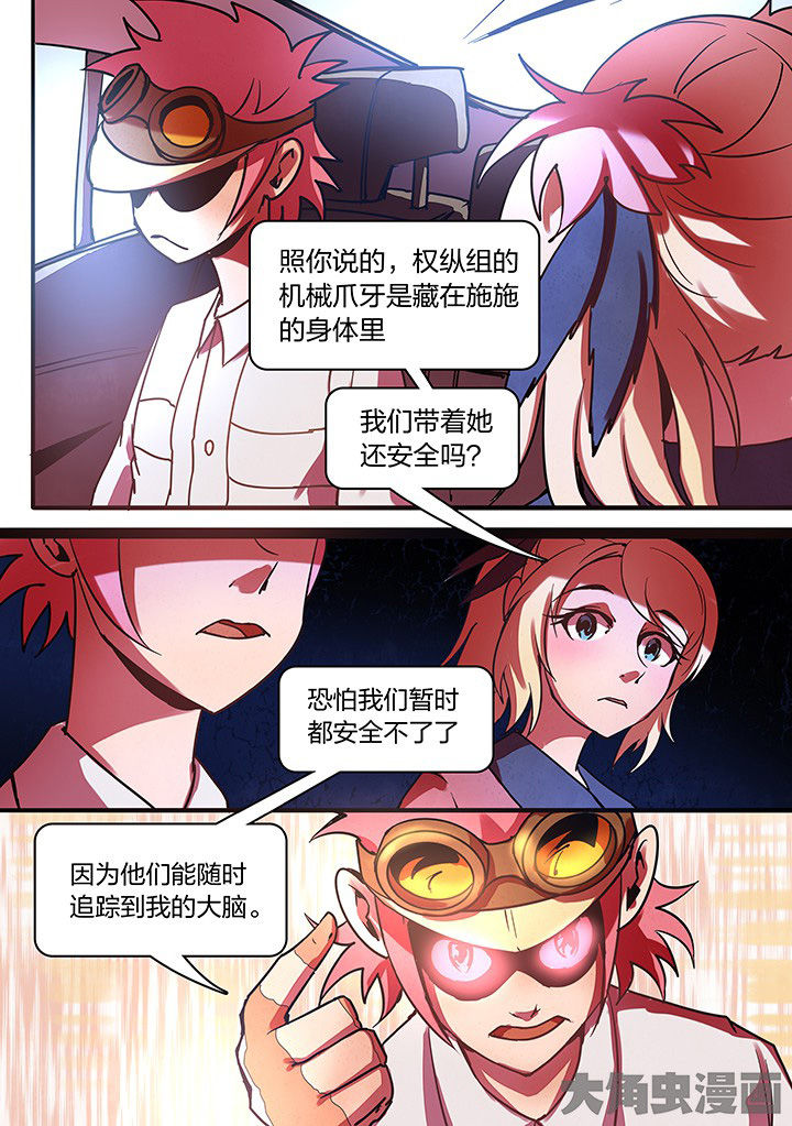 第13章：10