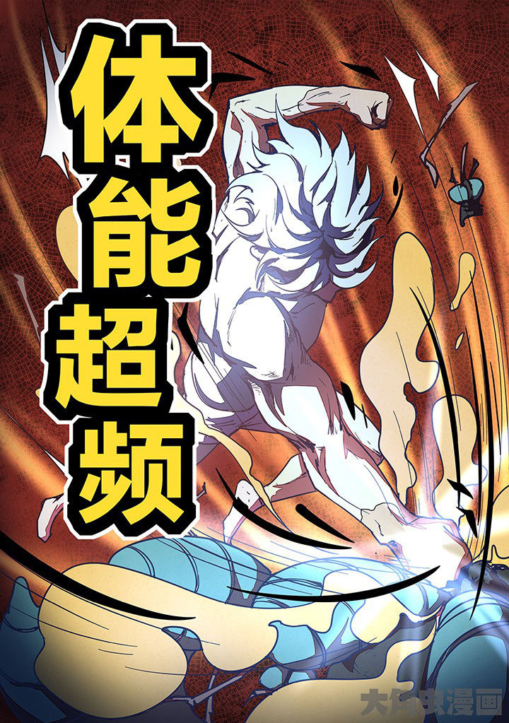 第27章：9