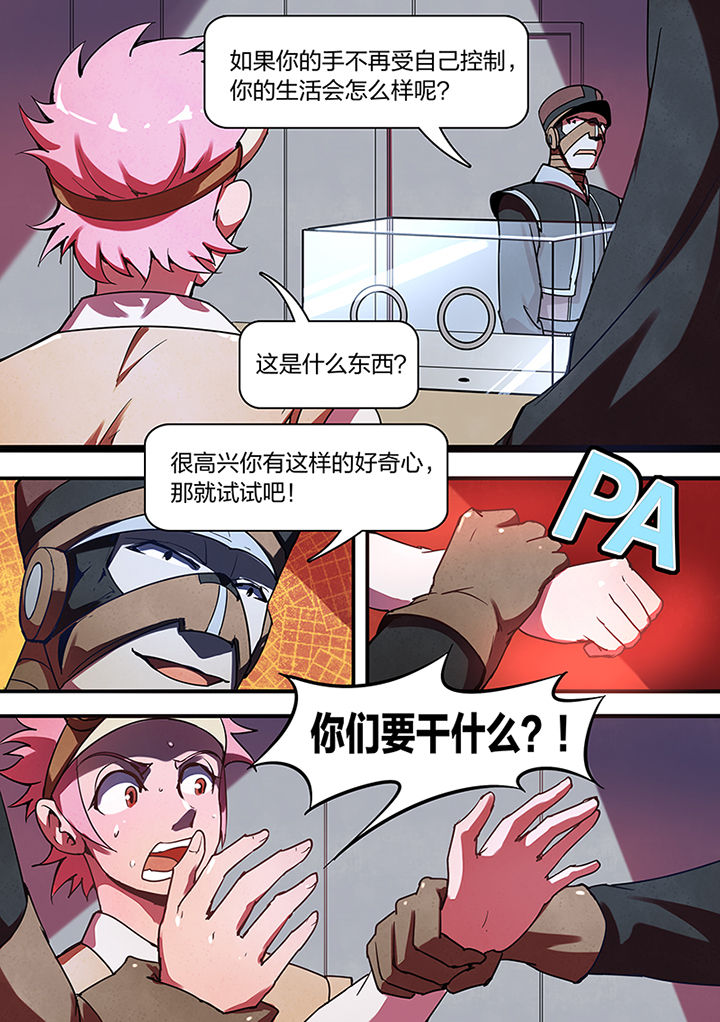 第10章：3