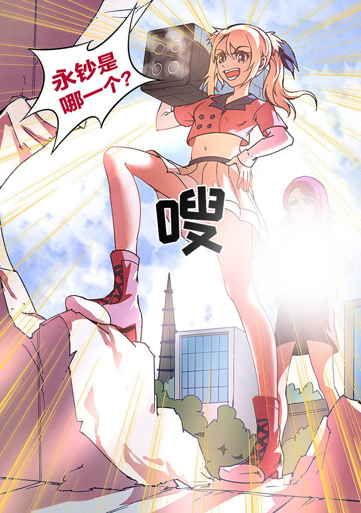 第10章：10