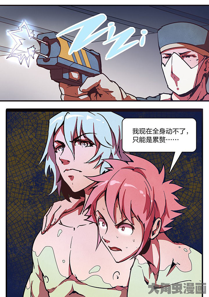 第28章：2