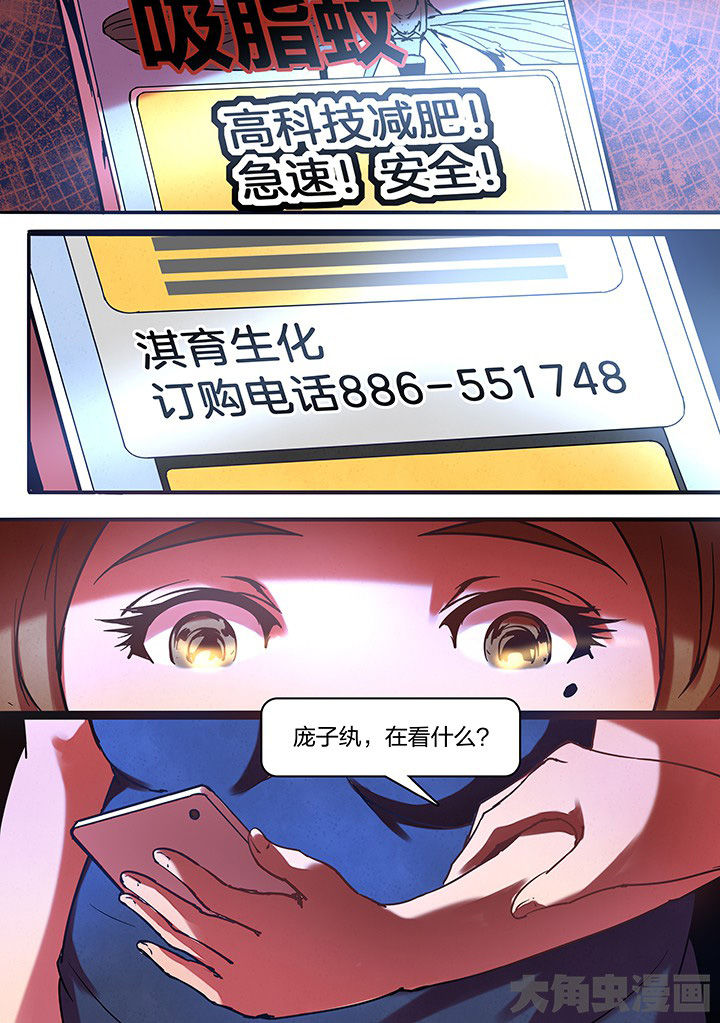 第16章：2