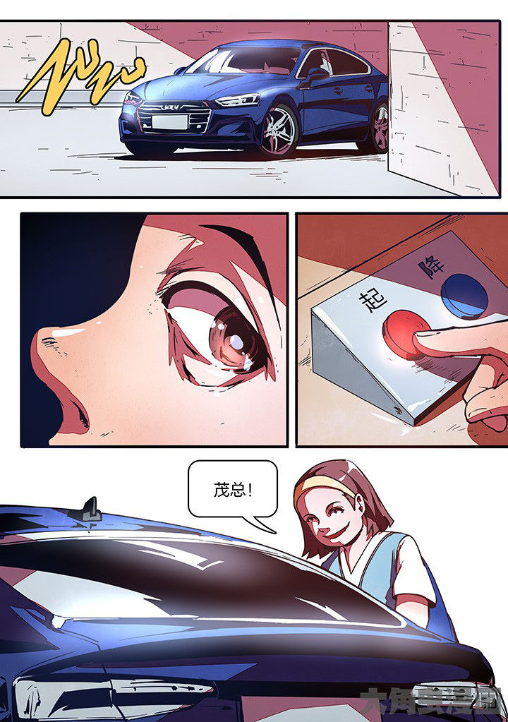 第21章：10
