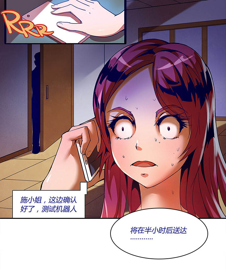 第2章：5