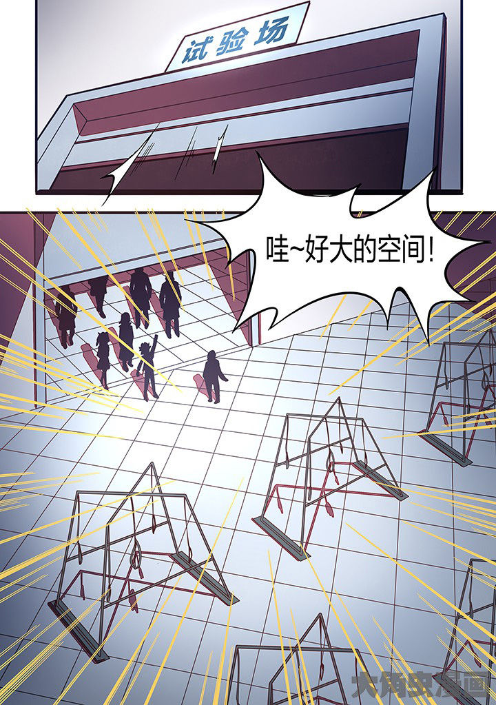 第25章：1