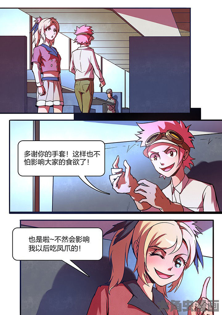 第15章：1