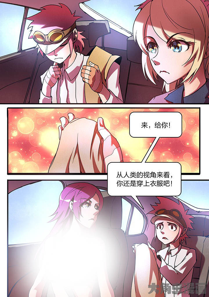 第13章：1