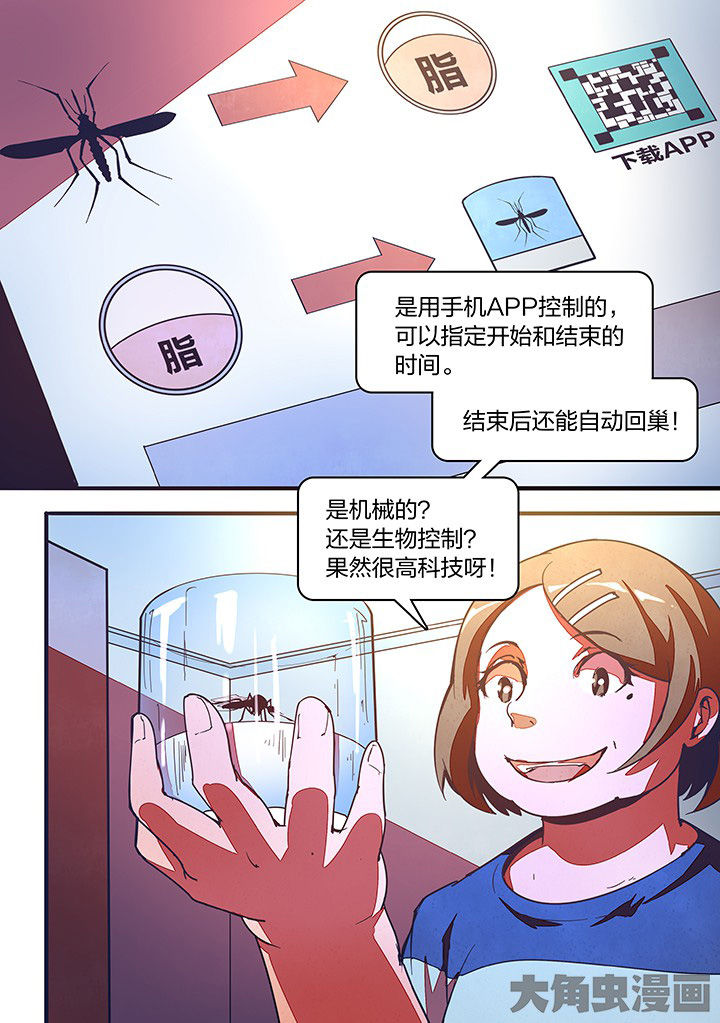 第18章：3
