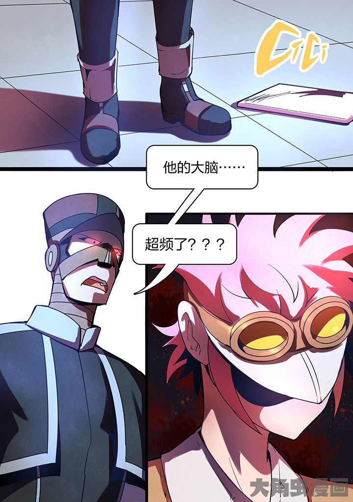 第12章：6