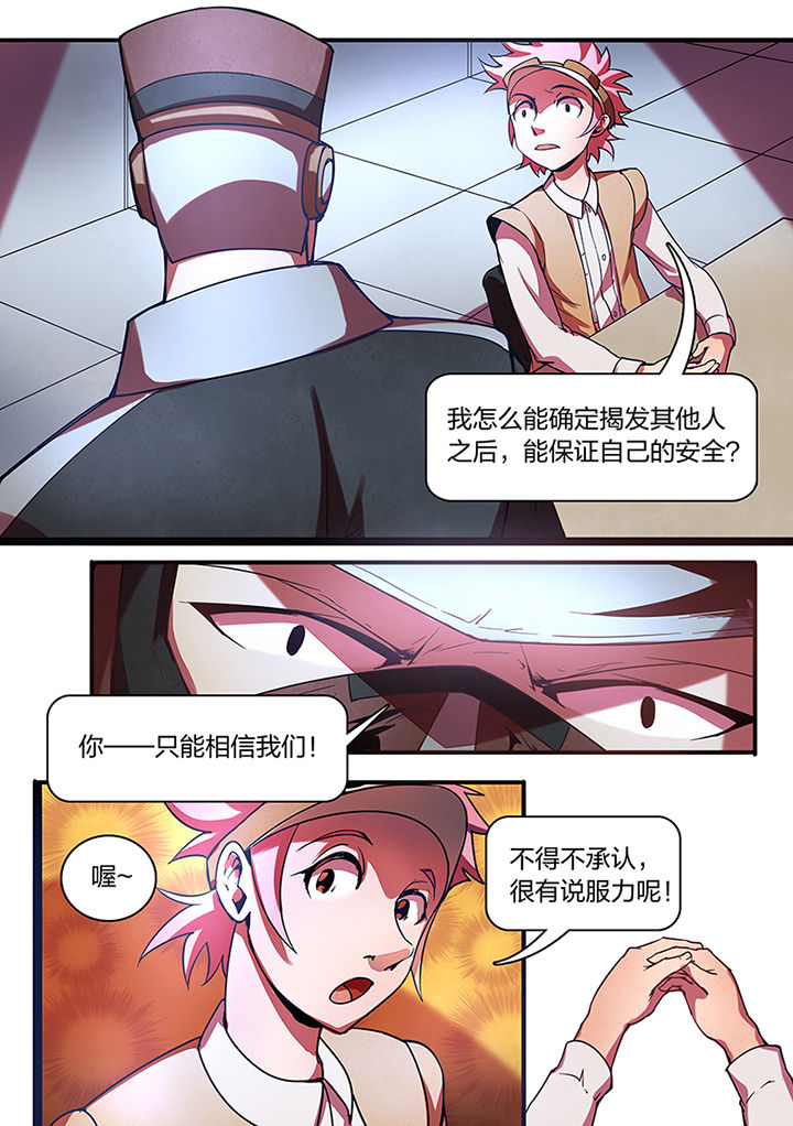 第10章：1