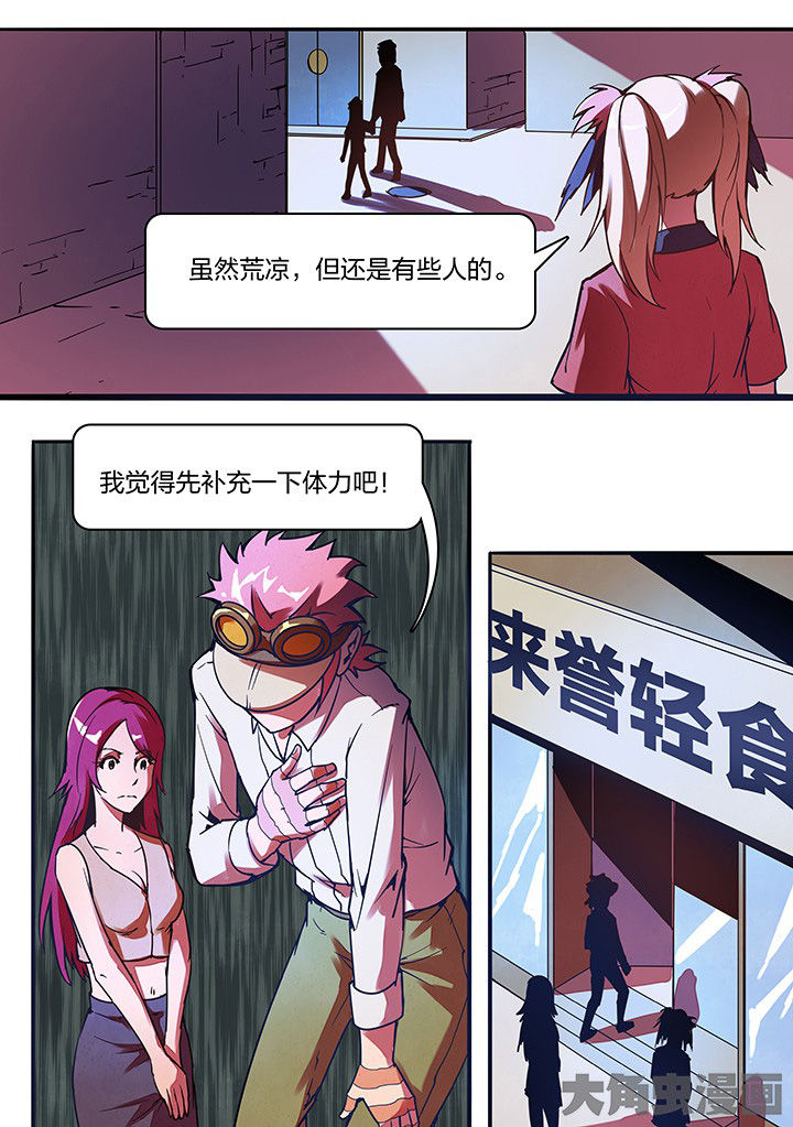 第15章：0