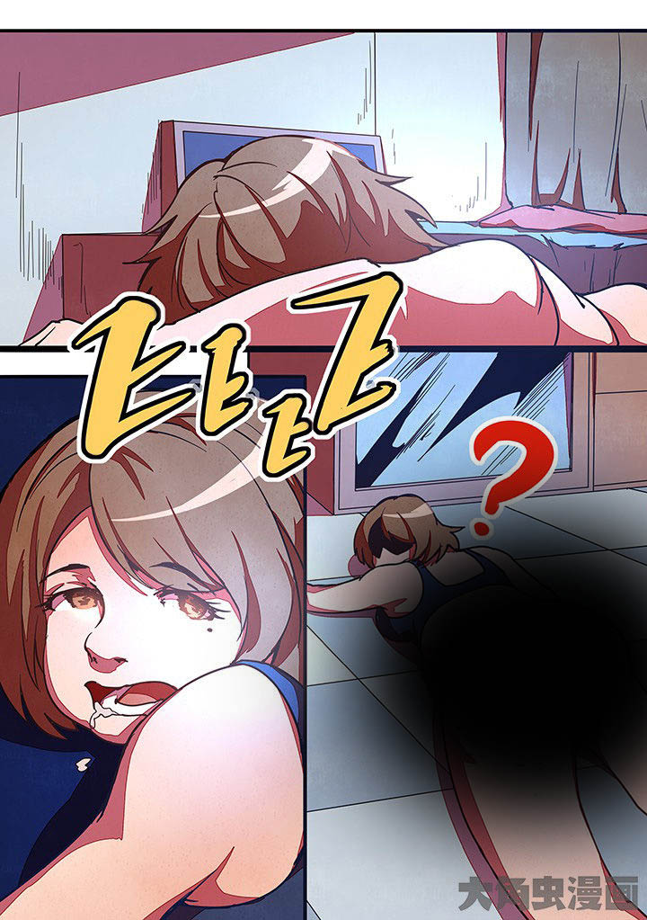 第20章：0