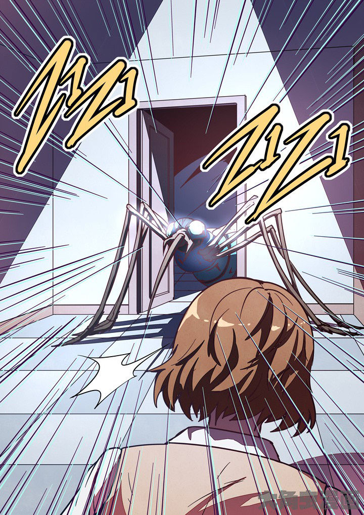 第33章：10