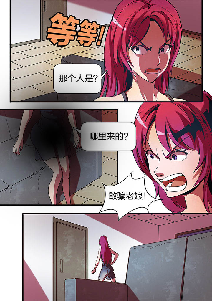 第3章：0