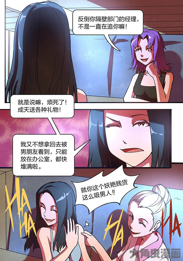 第16章：0