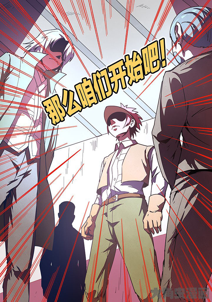 第25章：9