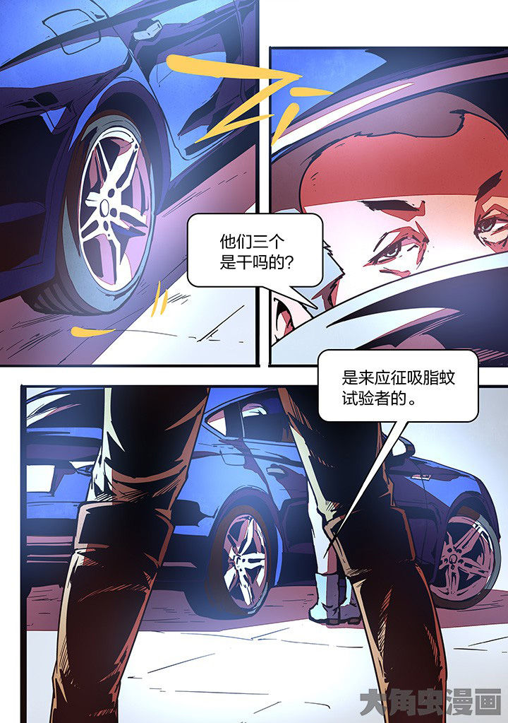 第22章：0