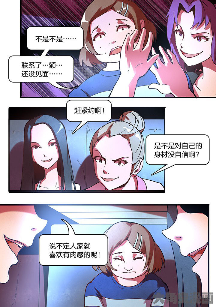 第15章：10
