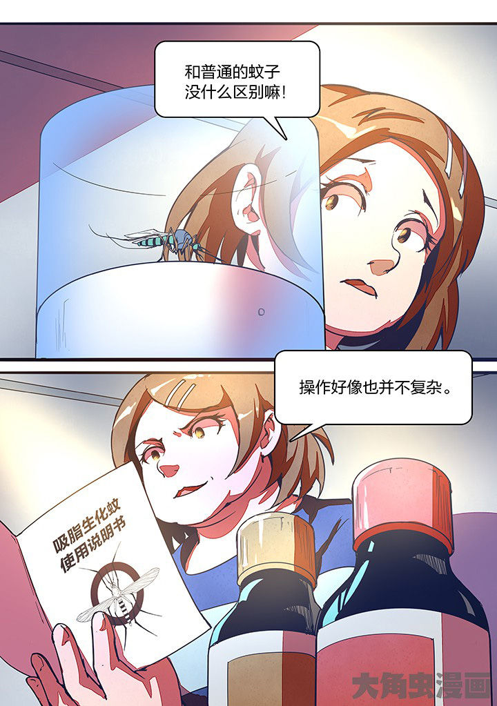 第18章：2