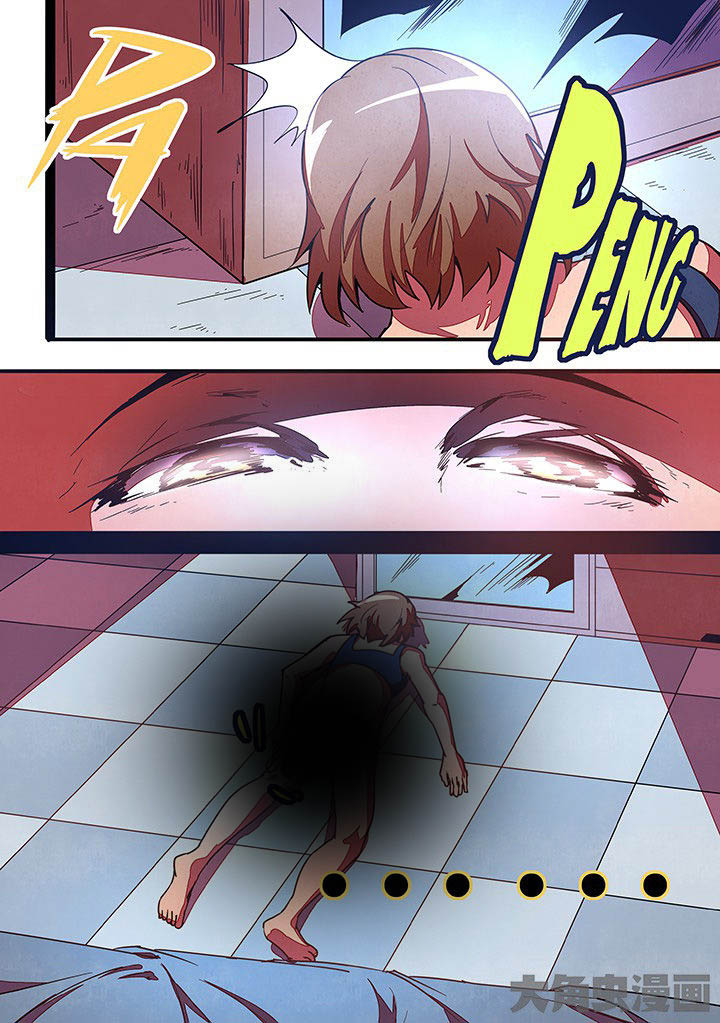 第19章：8