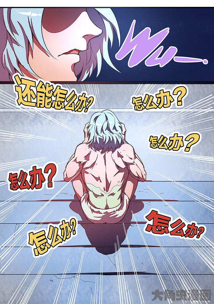 第30章：6
