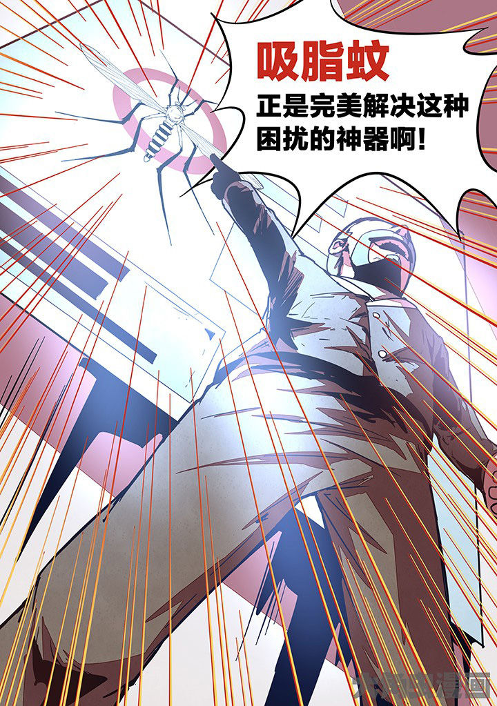 第23章：10